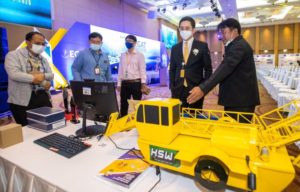 10ภาพอนาคต กฟผ.เน้นนำนวัตกรรมสร้างความมั่นคงไฟฟ้ารับมือการเปลี่ยนแปลงเทคโนโลยี, Whale Energy Station