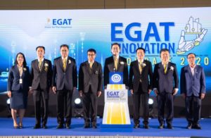 10ภาพอนาคต กฟผ.เน้นนำนวัตกรรมสร้างความมั่นคงไฟฟ้ารับมือการเปลี่ยนแปลงเทคโนโลยี, Whale Energy Station