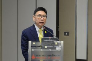 เวิร์คช็อปรวมแผนพลังงานประเทศ เน้นเป้าหมายระยะสั้น 3-5 ปี รับมือยุค New Normal และSmart &amp; Green Energy, Whale Energy Station