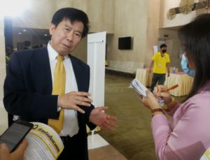 10ภาพอนาคต กฟผ.เน้นนำนวัตกรรมสร้างความมั่นคงไฟฟ้ารับมือการเปลี่ยนแปลงเทคโนโลยี, Whale Energy Station