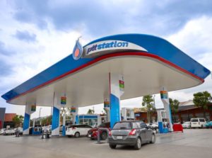 โออาร์ ใจป้ำไม่ขึ้นราคาน้ำมัน 9 วัน เป็นของขวัญปีใหม่ผู้ใช้รถ, Whale Energy Station