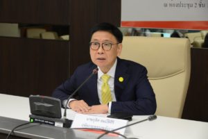 “โควิด” เขย่าแผน PDP โจทย์ใหม่ “พลังงานอนาคต”, Whale Energy Station