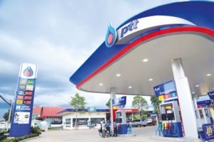 ปตท.คว้าแชมป์ ‘สุดยอดหุ้นขวัญใจมหาชนปี’62’ พ่วงรางวัลกลุ่มพลังงาน, Whale Energy Station