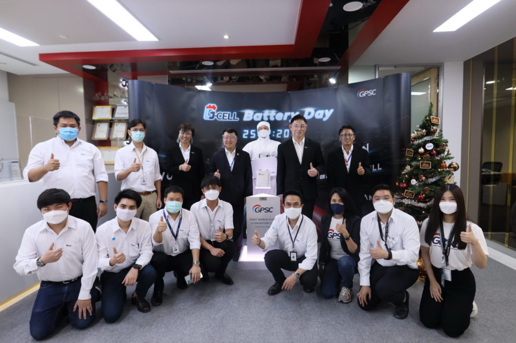 GPSC เปิดตัว G-Cell แบตเตอรี่ Semi-Solid เซลล์แรกจากโรงงานในไทย รับเทรนด์พลังงานสะอาด, Whale Energy Station