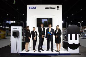 กฟผ.จับมือ Wallbox Chargers จากสเปน รุกธุรกิจสมาร์ทอีวีชาร์จเจอร์แบบครบวงจรในไทย, Whale Energy Station