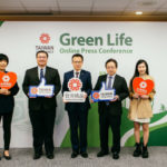 Taiwan Excellence อิงกระแสโลก เปิดตัว 4 ผลิตภัณฑ์ เป็นมิตรกับสิ่งแวดล้อม, Whale Energy Station