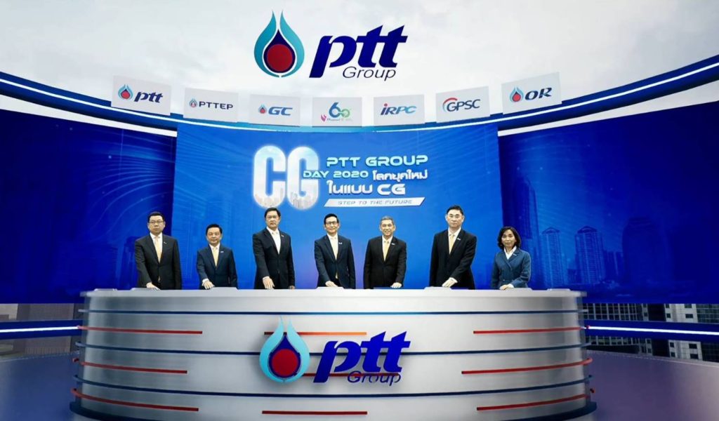 กลุ่มปตท.ประกาศความพร้อมยกระดับธรรมาภิบาล รับการเปลี่ยนแปลงของกระแสโลก New Normal, Whale Energy Station