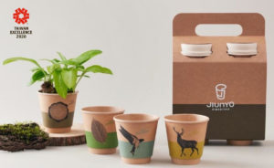 Taiwan Excellence อิงกระแสโลก เปิดตัว 4 ผลิตภัณฑ์ เป็นมิตรกับสิ่งแวดล้อม, Whale Energy Station