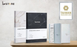 Taiwan Excellence อิงกระแสโลก เปิดตัว 4 ผลิตภัณฑ์ เป็นมิตรกับสิ่งแวดล้อม, Whale Energy Station