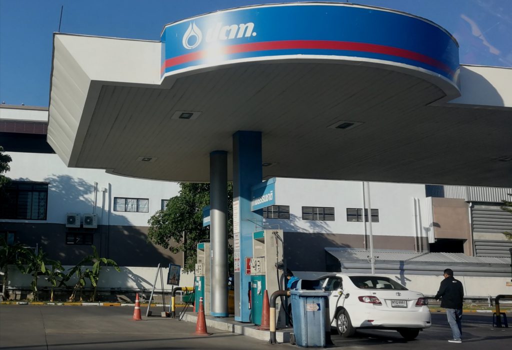 ผลกระทบโควิด-19 ฉุดยอดการใช้น้ำมันรอบ 11 เดือน ปี 63 ลดลงร้อยละ12.7, Whale Energy Station