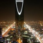 ประเทศซาอุดีอาระเบียสร้างเมืองแห่งสิ่งแวดล้อมปลอดก๊าซเรือนกระจก, Whale Energy Station