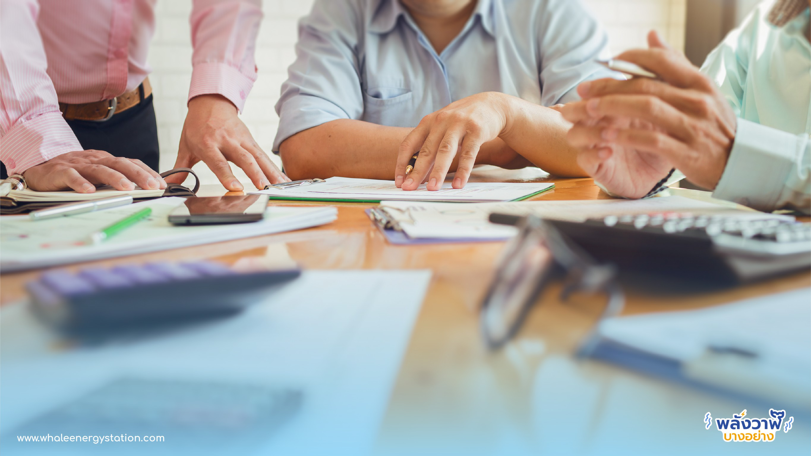 นักวิจัยนวัตกรรมเพื่อสังคม สร้างประโยชน์ให้เรามีคุณภาพชีวิตที่ดีขึ้นได้อย่างไร?, Whale Energy Station