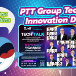 พี่วาฬชวนเพื่อน ๆ ไปงาน PTT Group Tech & Innovation Day, Whale Energy Station